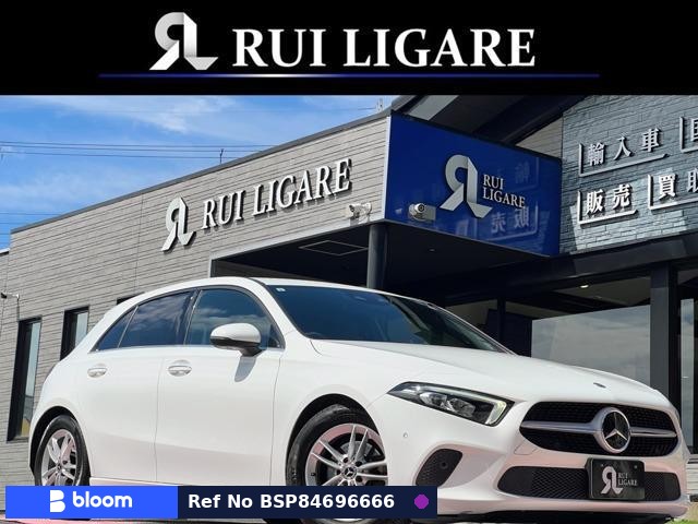 2019 Mercedes-Benz A Class