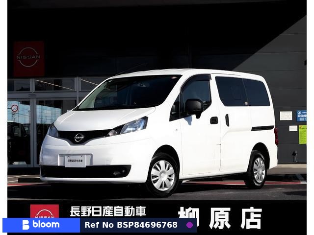 2023 Nissan NV200VANETTE VAN