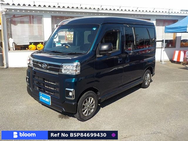 2023 Daihatsu Atrai