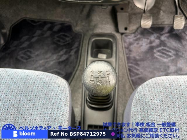 2002 Suzuki Wagon-R