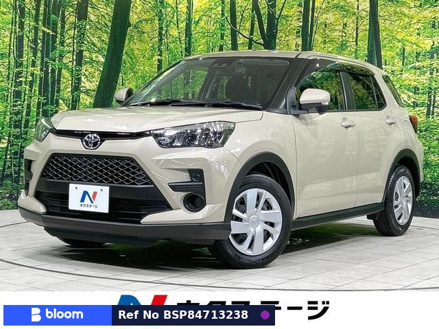 2023 Toyota Raize