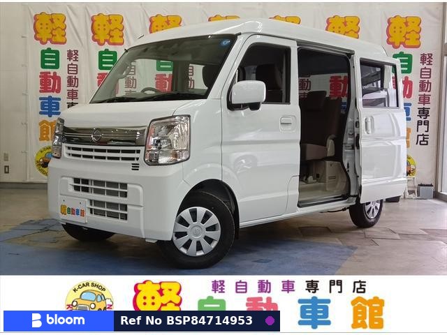 2026 Nissan Clipper VAN
