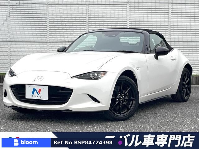 2022 Mazda Roadster