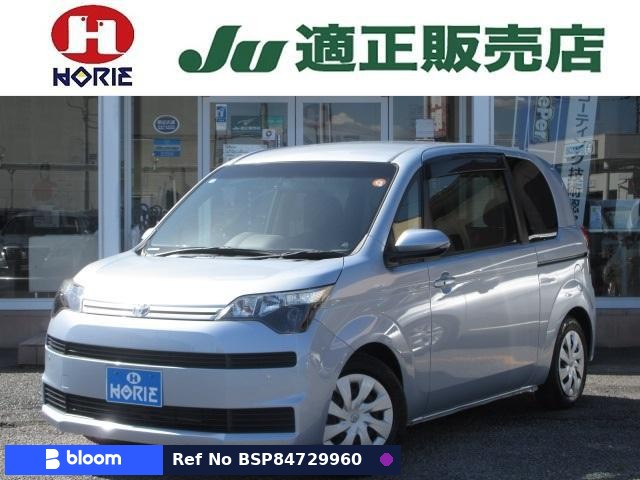 2016 Toyota Spade