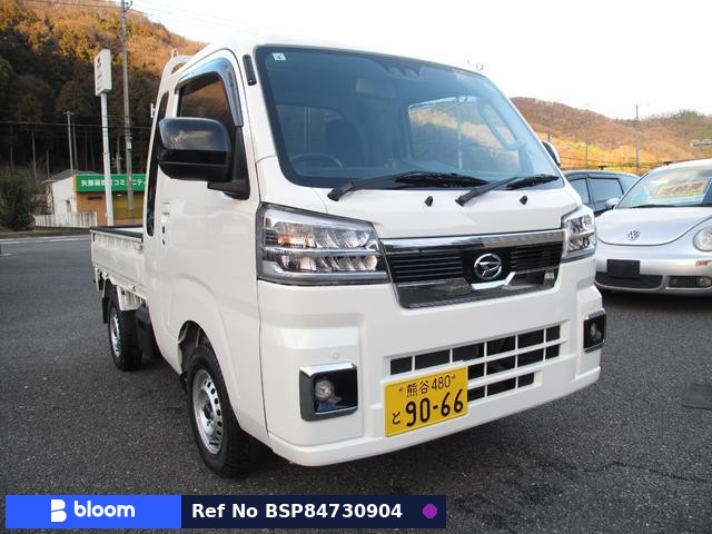 2024 Daihatsu Hijet Truck