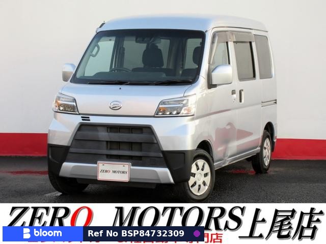 2021 Daihatsu Hijet Cargo
