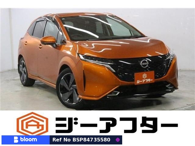 2021 Nissan Aura