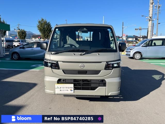 2026 Nissan Clipper Truck