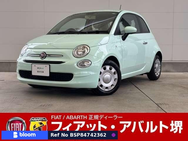 2020 Fiat 500