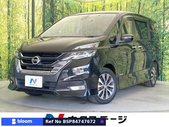 2017 Nissan Serena