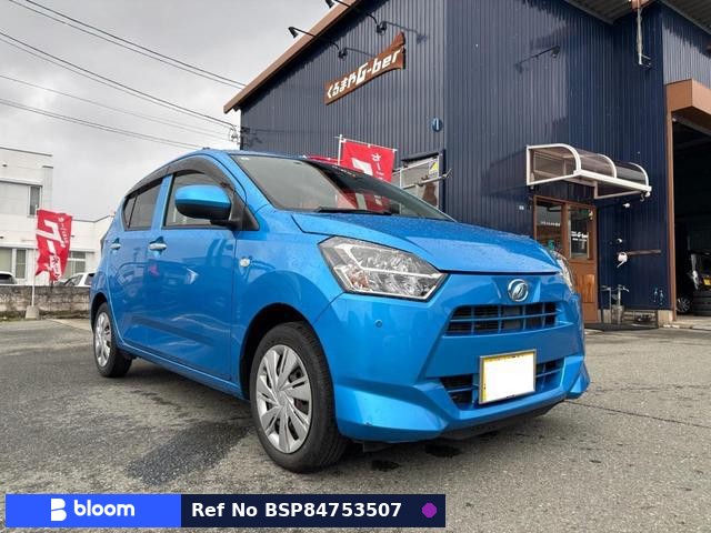 2017 Daihatsu Mira ES
