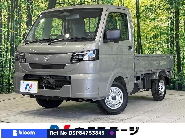 2026 Nissan Clipper Truck