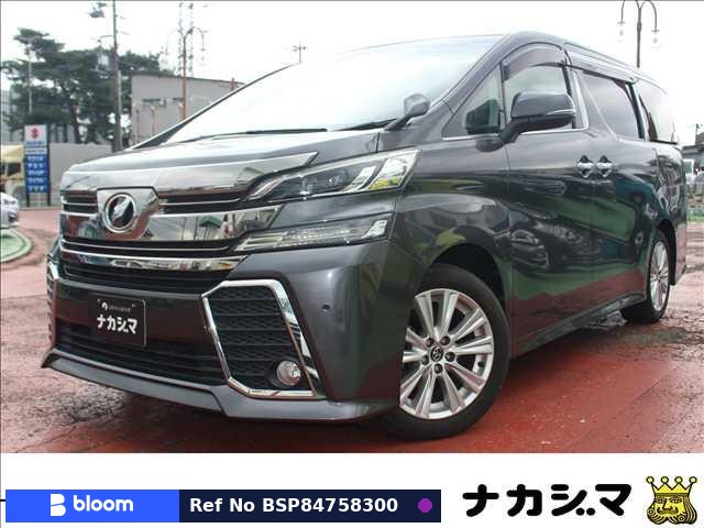 2016 Toyota Vellfire