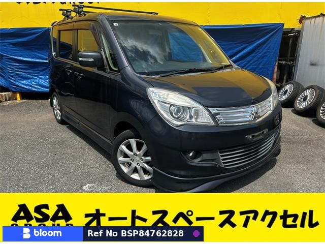 2013 Mitsubishi Delica D2