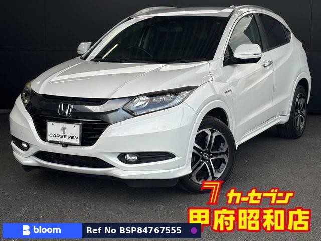 2015 Honda Vezel