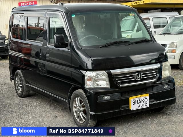 2008 Honda Vamos