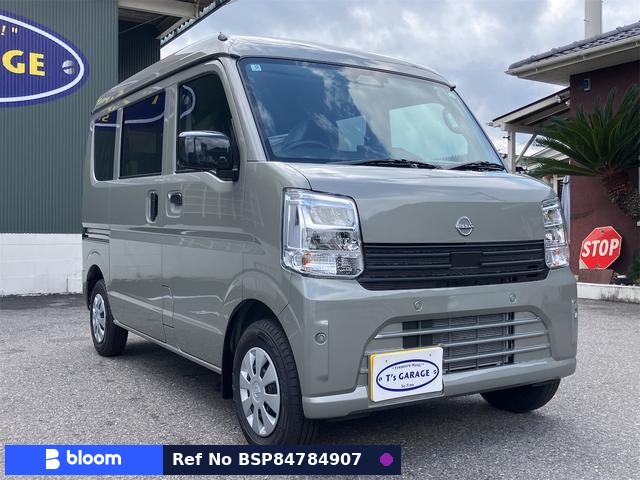 2026 Nissan Clipper VAN