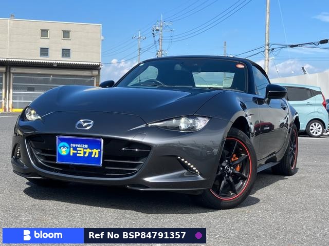 2020 Mazda Roadster