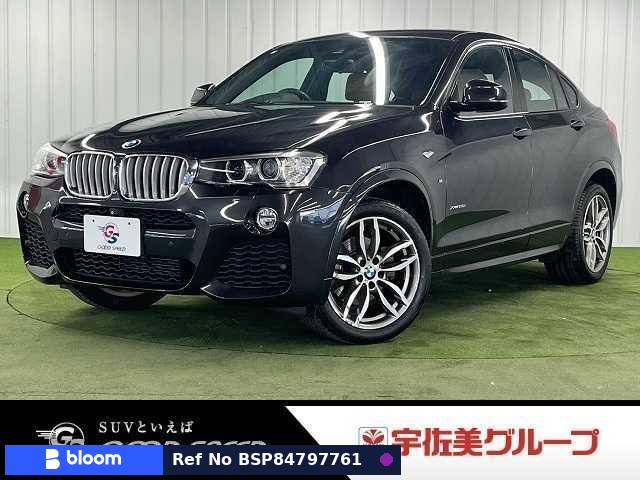 2015 BMW X4