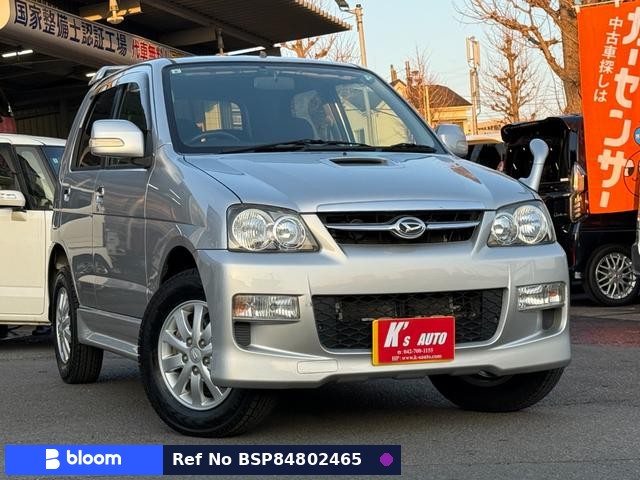 2007 Daihatsu Terios KID