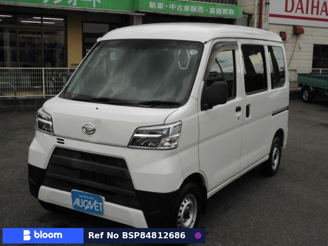 2021 Daihatsu Hijet Cargo
