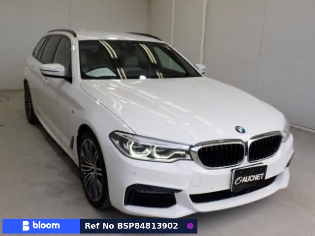 2020 BMW 5 Series
