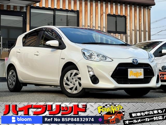 2016 Toyota Aqua