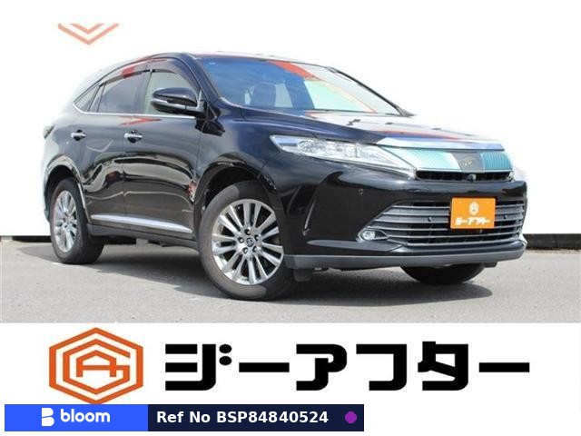 2017 Toyota Harrier