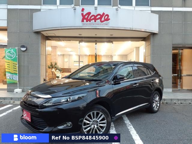 2016 Toyota Harrier