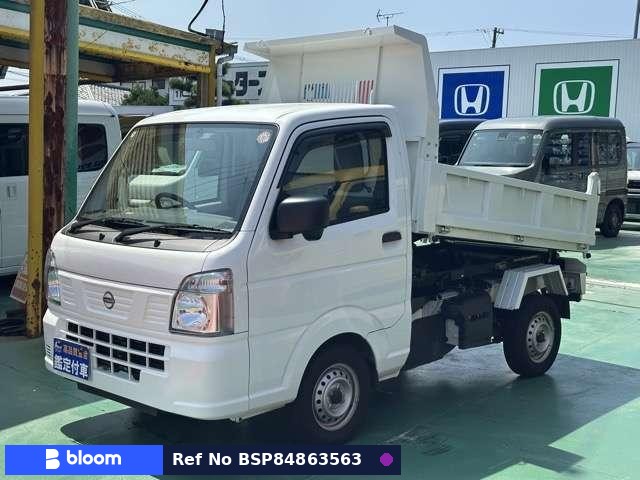 2024 Nissan Clipper Truck