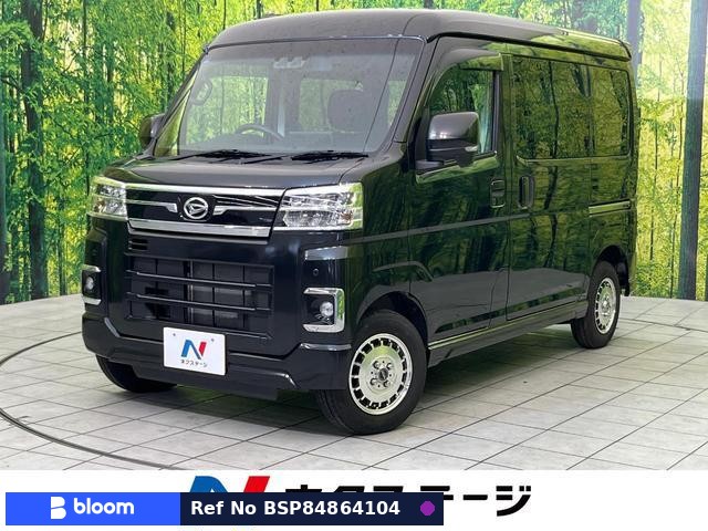 2025 Daihatsu Atrai