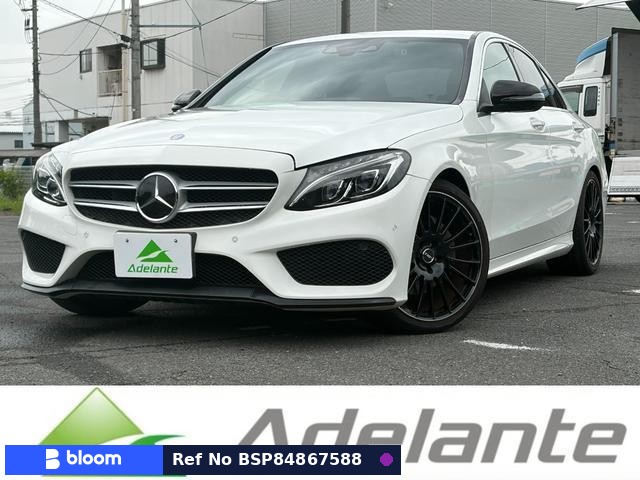 2015 Mercedes-Benz C Class