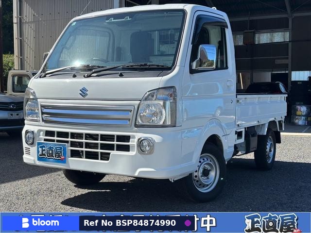 2020 Suzuki Carry Truck