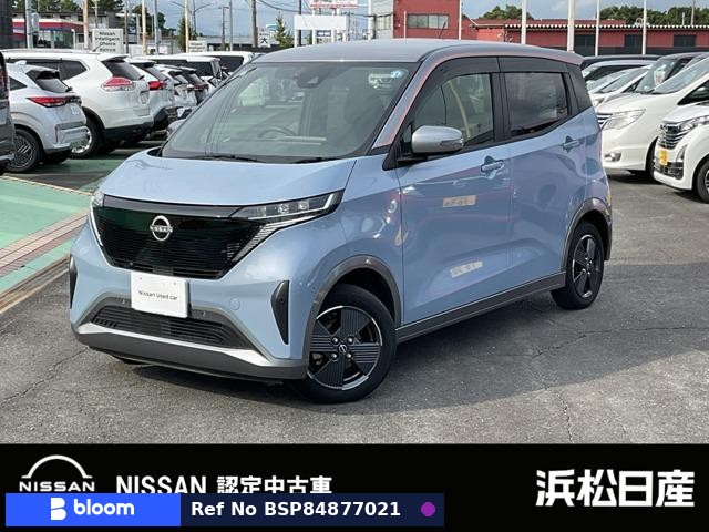 2022 Nissan Sakura