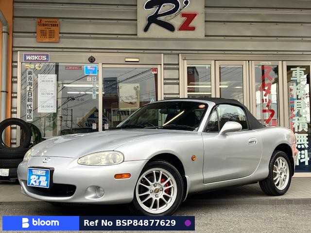 2002 Mazda Roadster