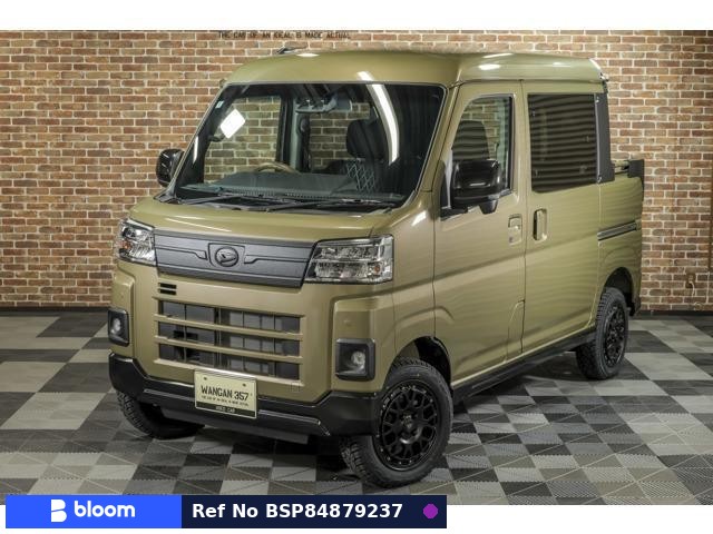 2024 Daihatsu Atrai