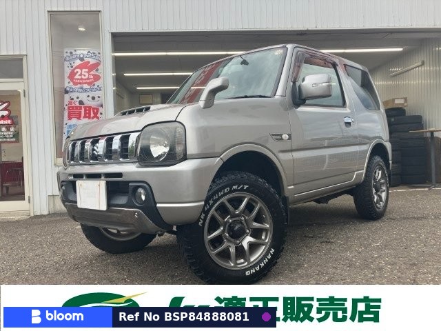 2016 Suzuki Jimny