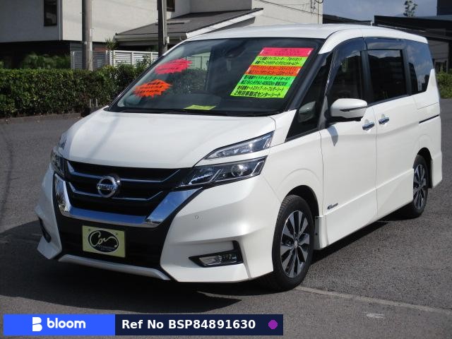 2018 Nissan Serena