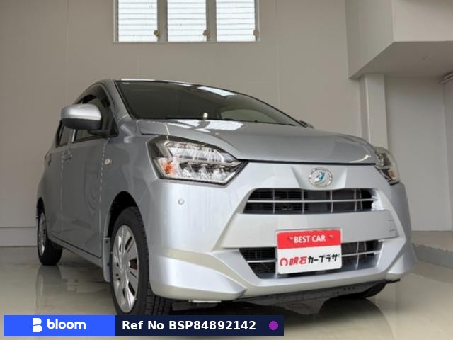 2017 Daihatsu Mira ES