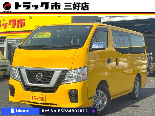 2018 Nissan NV350CARAVAN Wagon