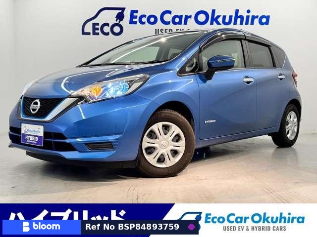 2017 Nissan Note
