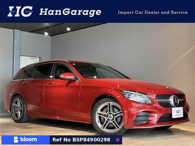 2018 Mercedes-Benz C Class Stationwagon