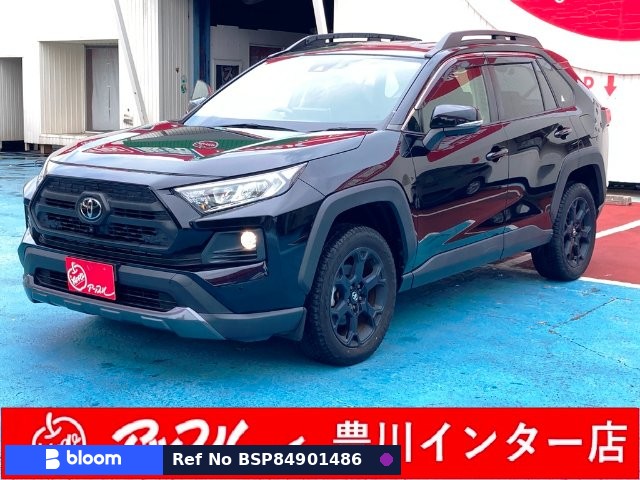 2021 Toyota RAV4