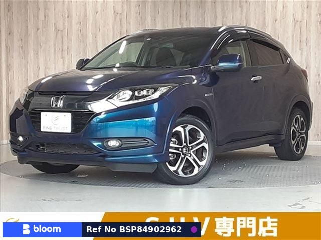2014 Honda Vezel