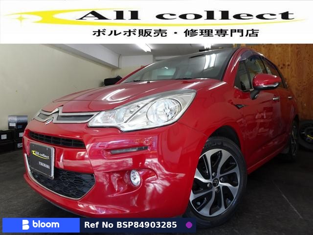 2015 Citroen C3