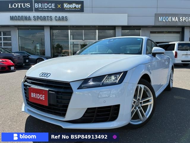 2016 Audi TT Coupe