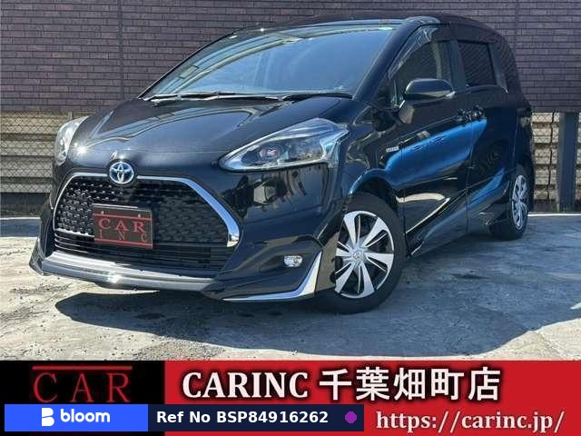 2019 Toyota Sienta