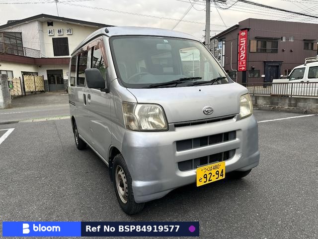 2005 Daihatsu Hijet Cargo