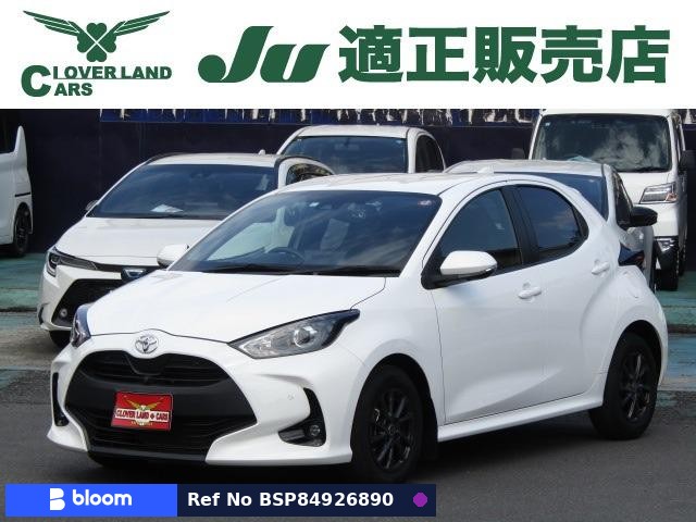 2022 Toyota Yaris