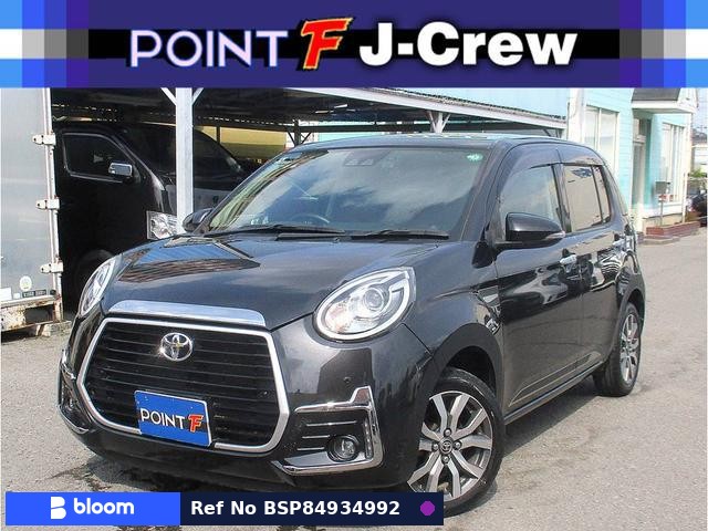 2019 Toyota Passo